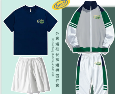 设计感胸标-设计感星球胸标+手绘班级大数字与全员名字，纪念意义满满